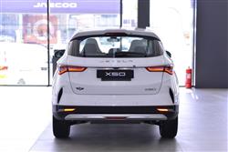 جيتور X50